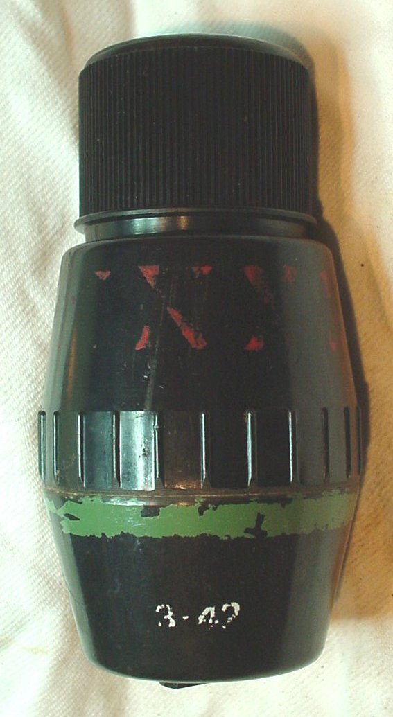 No.69手榴弾 Wikipedia